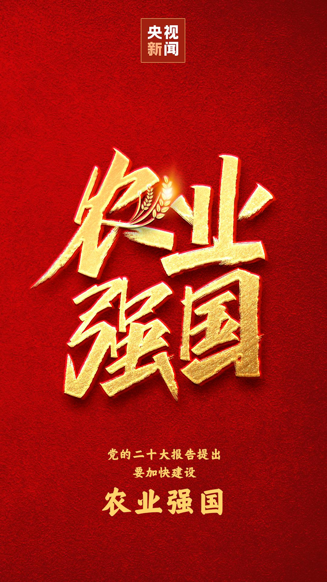 670666铁盘