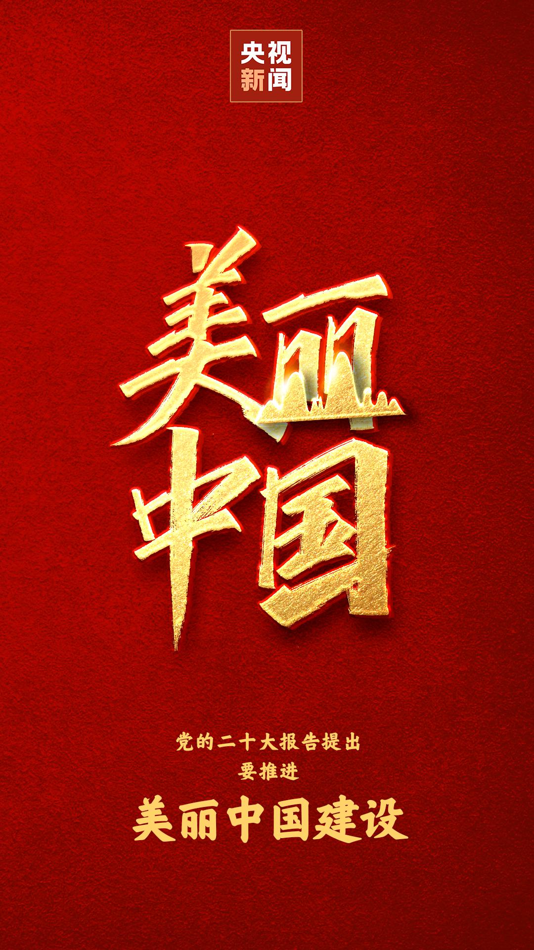 670666铁盘