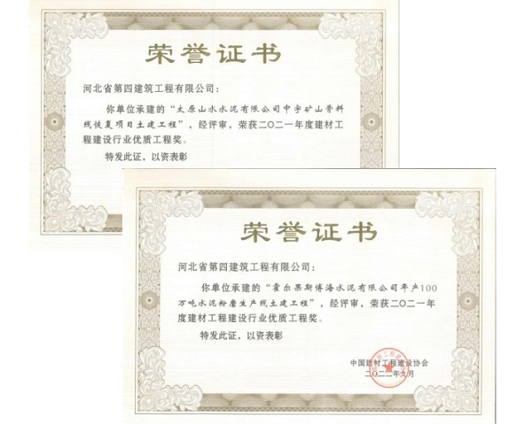 670666铁盘