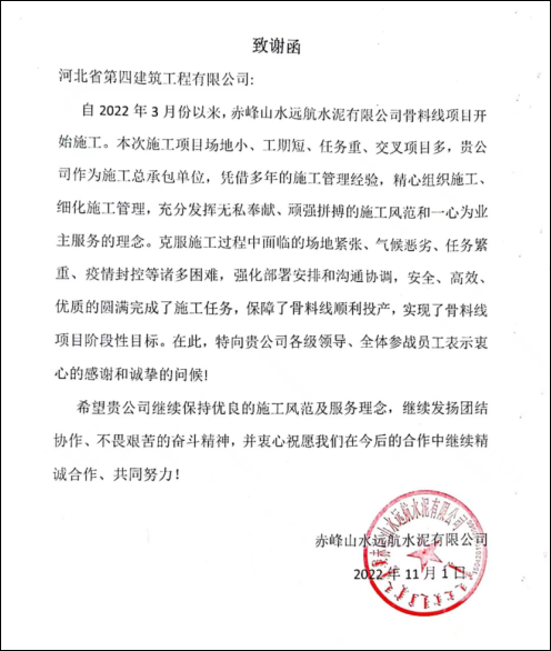 670666铁盘