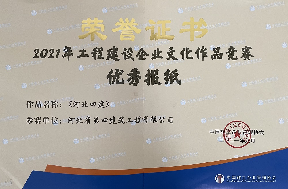 670666铁盘