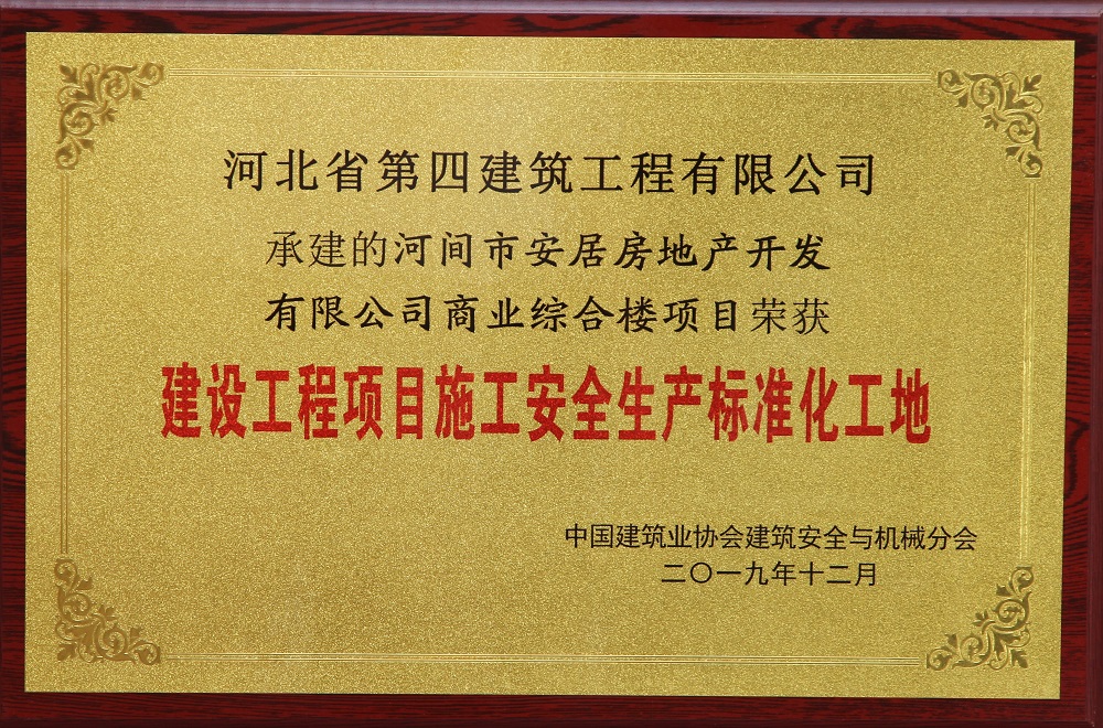 670666铁盘