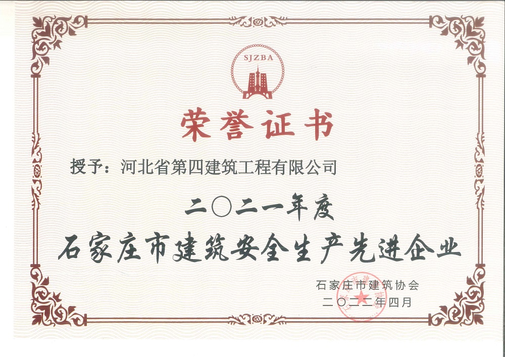 670666铁盘