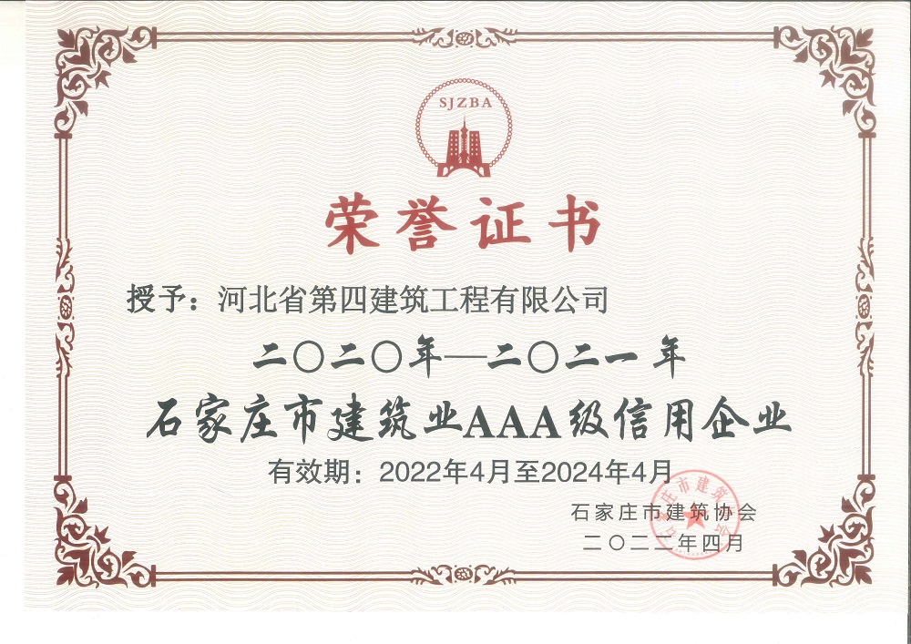 670666铁盘