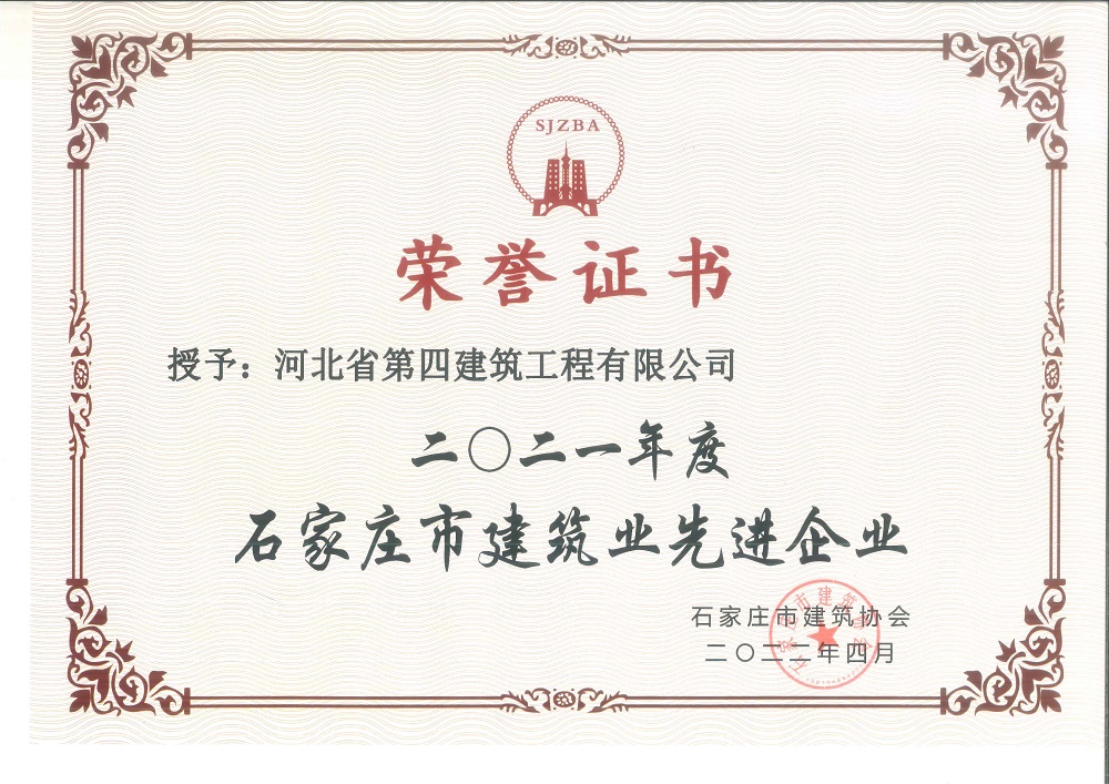 670666铁盘