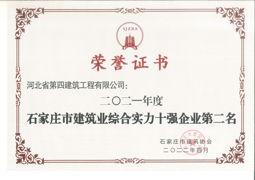 670666铁盘