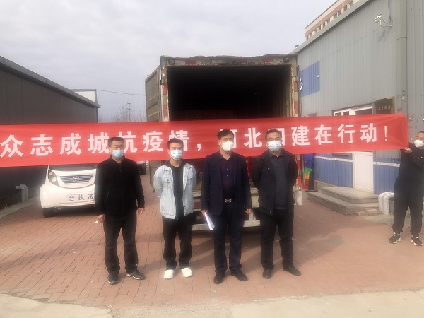 670666铁盘