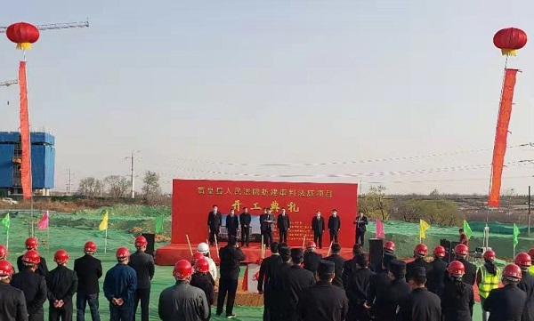 670666铁盘
