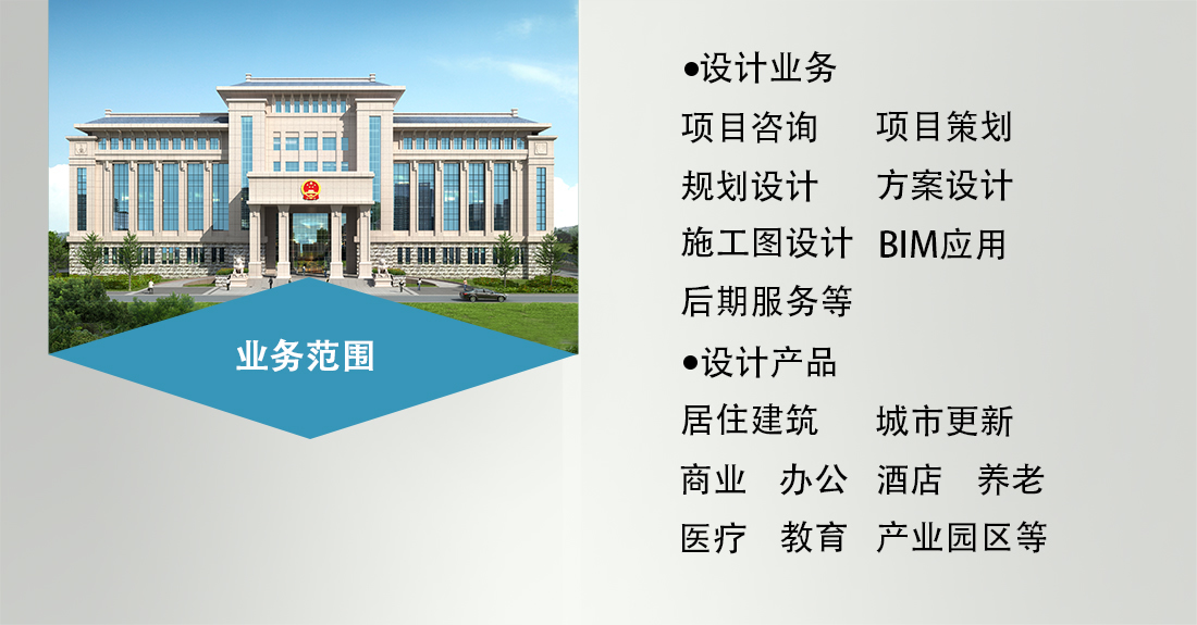 670666铁盘