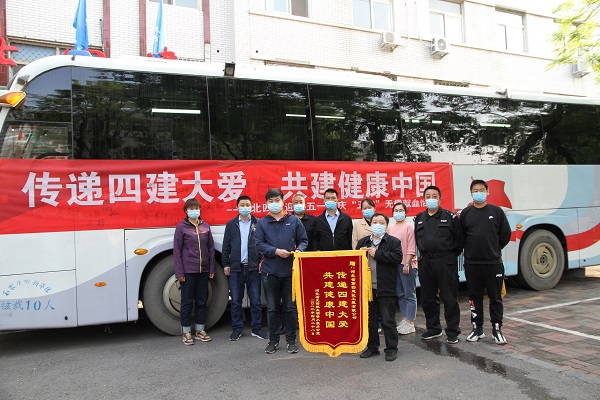 670666铁盘