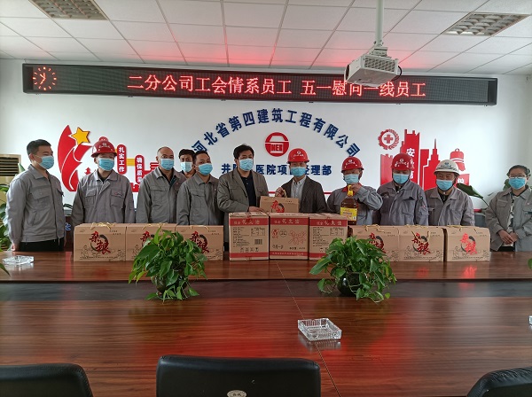 670666铁盘