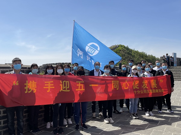 670666铁盘