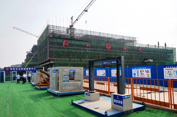 670666铁盘