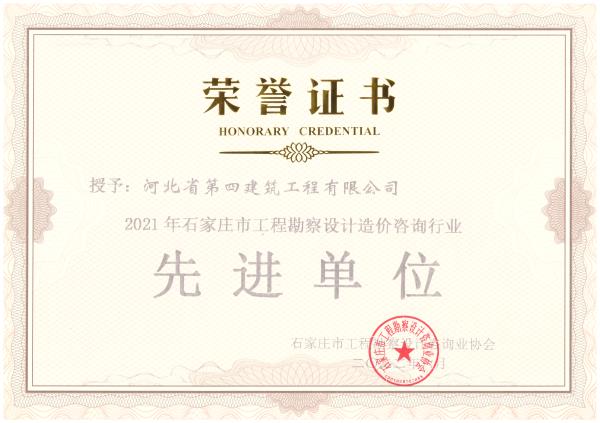 670666铁盘