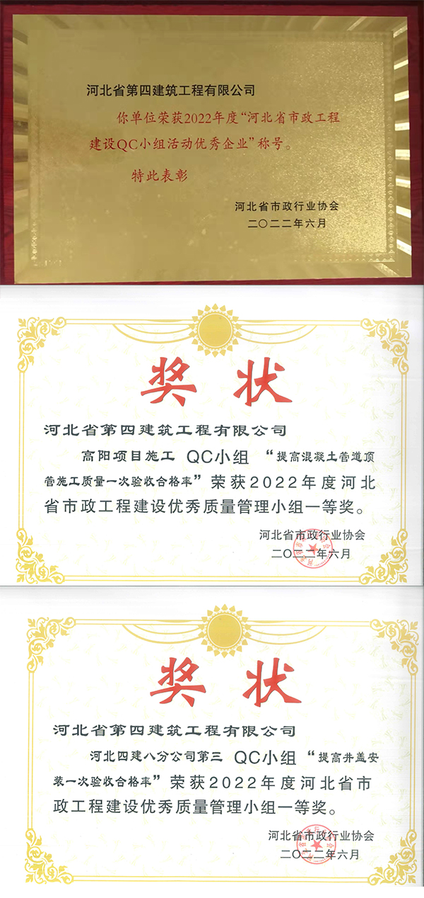 670666铁盘