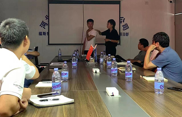 670666铁盘
