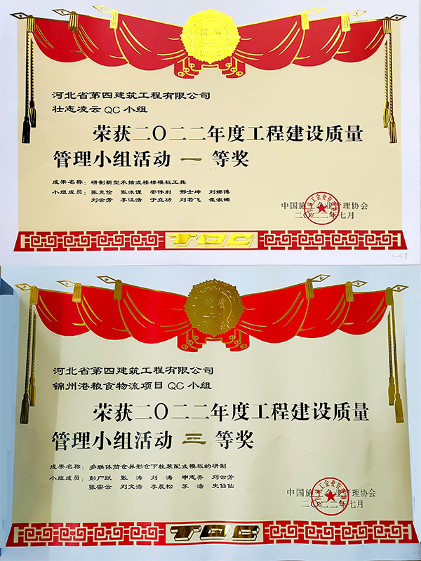 670666铁盘