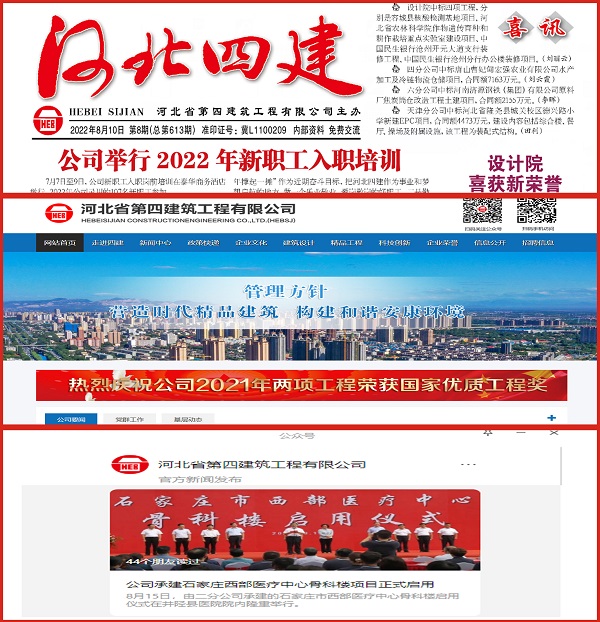 670666铁盘