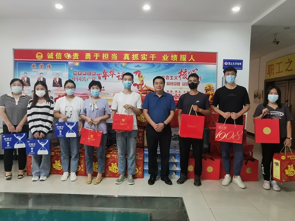 670666铁盘