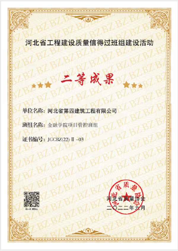 670666铁盘