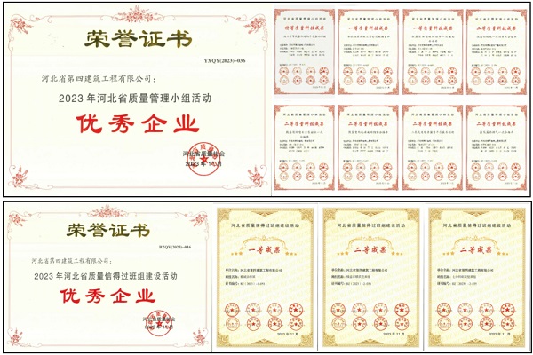 670666铁盘