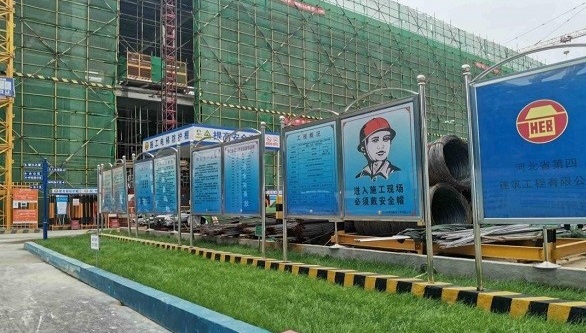 670666铁盘
