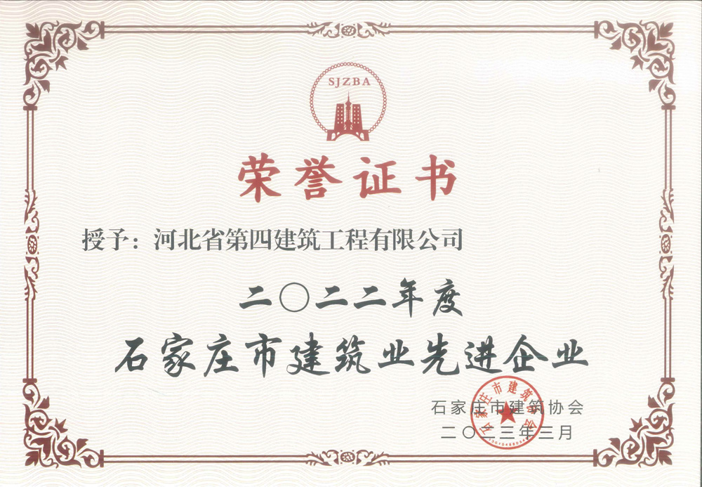 670666铁盘