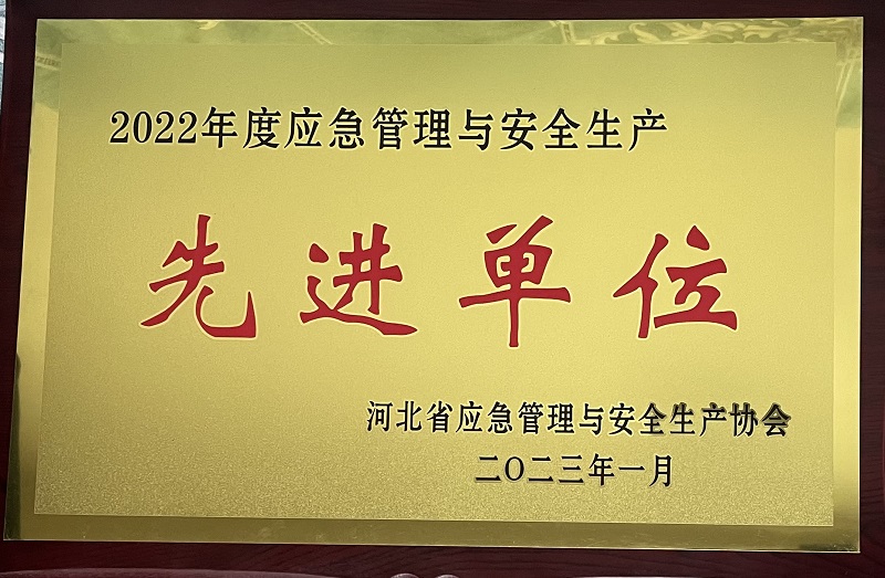 670666铁盘