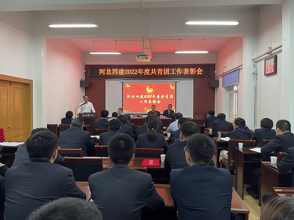 670666铁盘
