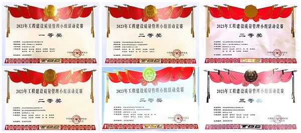 670666铁盘