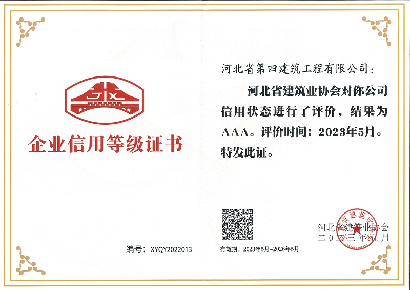 670666铁盘