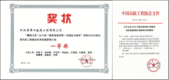 670666铁盘