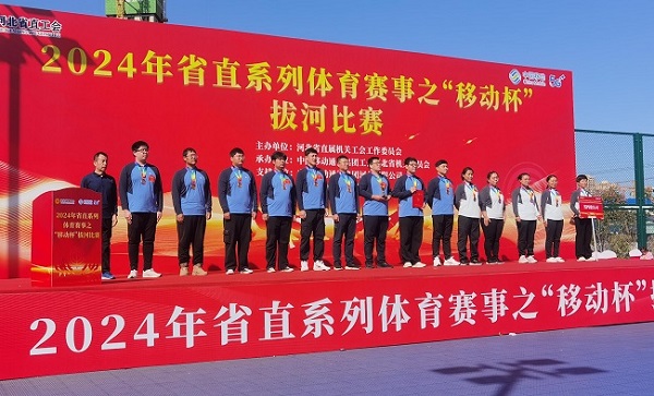 670666铁盘