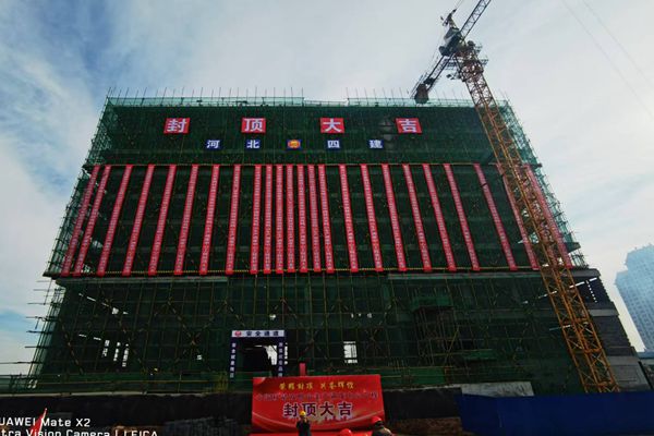 670666铁盘
