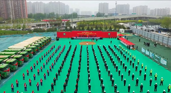 670666铁盘