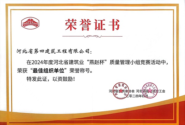 670666铁盘