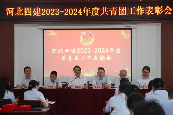 670666铁盘