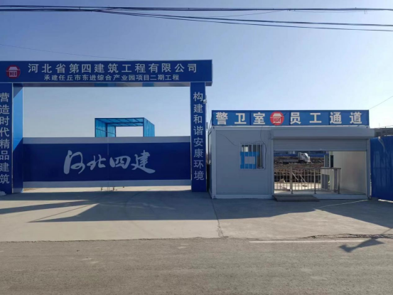 670666铁盘