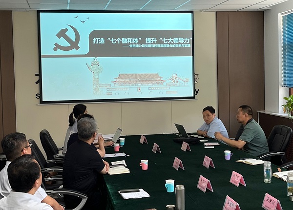 670666铁盘