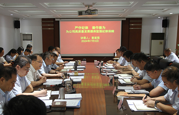 670666铁盘