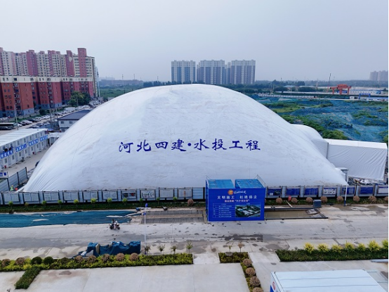 670666铁盘