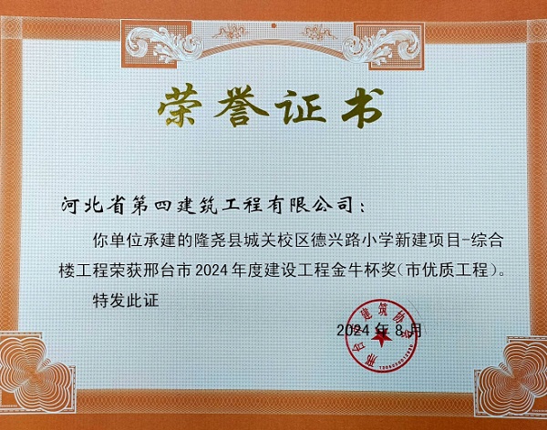 670666铁盘
