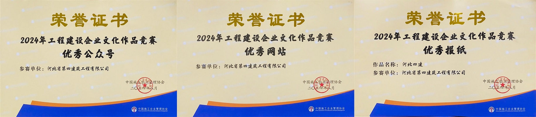 670666铁盘