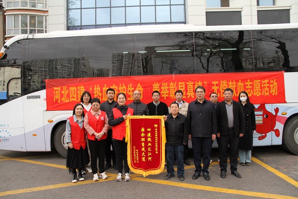 670666铁盘