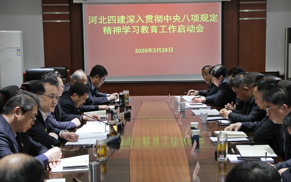 670666铁盘