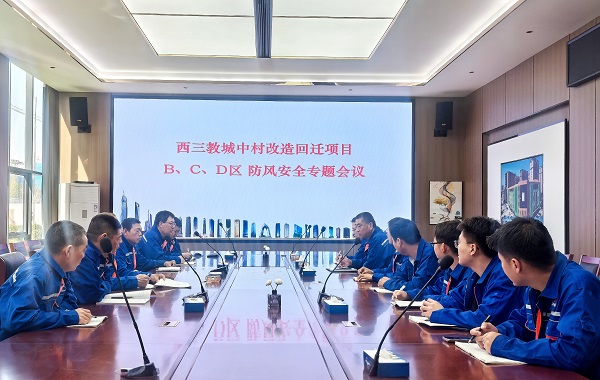 670666铁盘