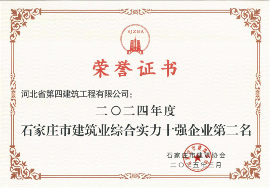 670666铁盘