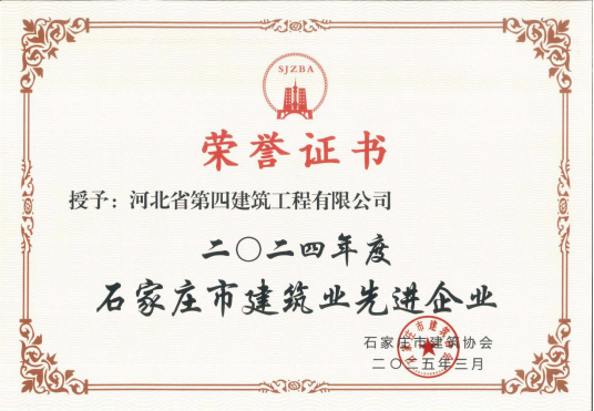 670666铁盘