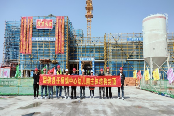 670666铁盘
