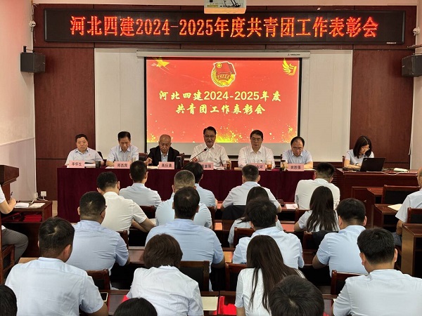 670666铁盘